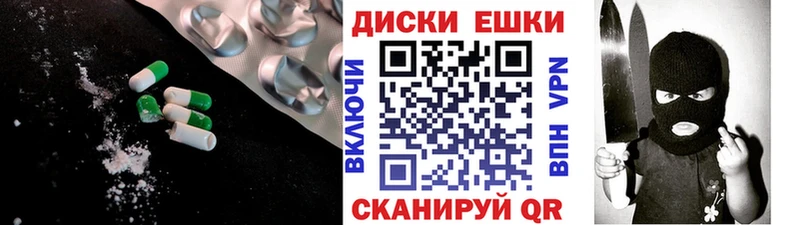 кракен маркетплейс  Ивангород  Экстази бентли 