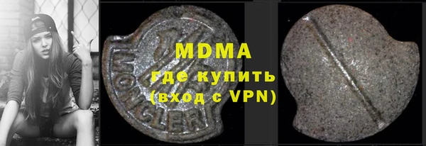 прущий лед Михайловск
