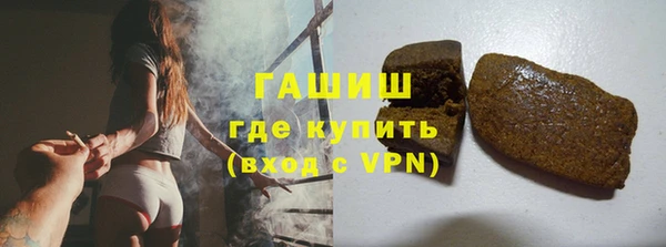 винт Анжеро-Судженск