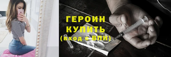тгк Медвежьегорск