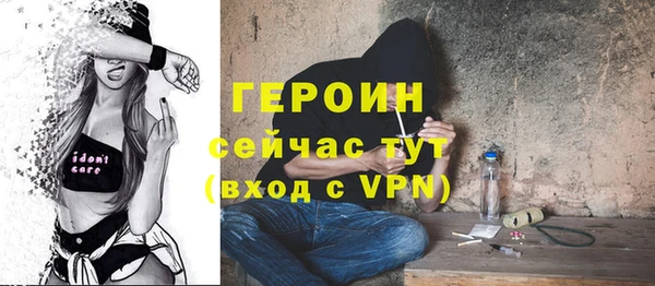 тгк Медвежьегорск