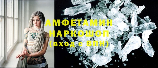 гашишное масло Михайлов