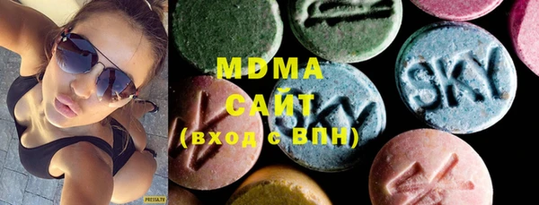 мефедрон мука Мегион