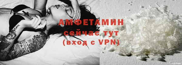 гашишное масло Михайлов
