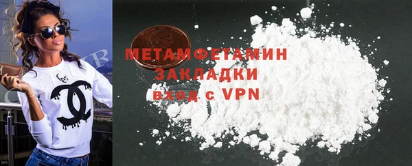 прущий лед Михайловск