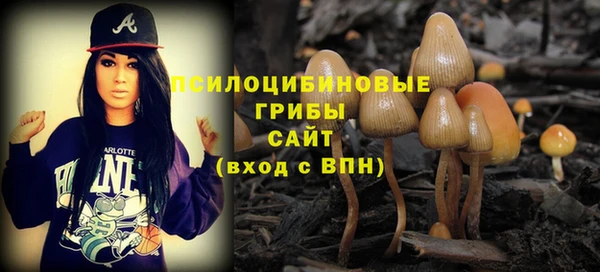 мефедрон мука Мегион